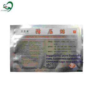 Hiherbs Hypertension Plaster for Anti High Blood Pressure Patch