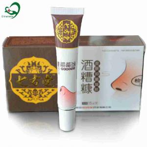 Hiherbs Rosacea (Red nose )Treatment Cream for Nose Redness